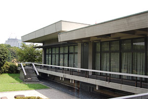尾崎記念会館（現：憲政記念館）